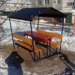 IMG-20191121-WA0005