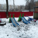 IMG_20191219_160054