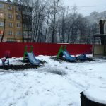 IMG_20191219_160458