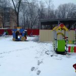 IMG_20191219_161142