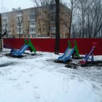 IMG_20191219_161202