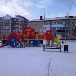 IMG_20191220_120242