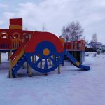 IMG_20191220_120333