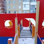 IMG_20191220_120424