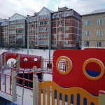 IMG_20191220_120443