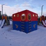 IMG_20191220_120543