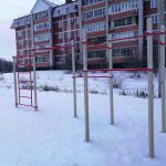 IMG_20191220_120812