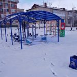 IMG_20191220_120824