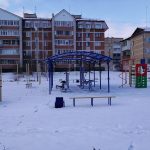 IMG_20191220_120847