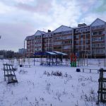 IMG_20191220_120909