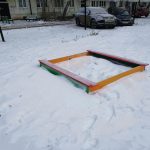 IMG_20191220_122031