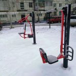 IMG_20191220_122121