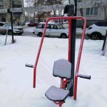IMG_20191220_122207