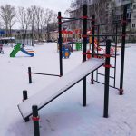 IMG_20191220_122319
