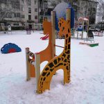 IMG_20191220_122458