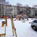 IMG_20191220_122522