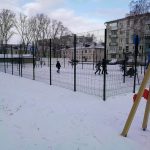 IMG_20191220_122525