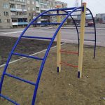 IMG-20200408-WA0050