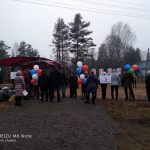 IMG-20201113-WA0020
