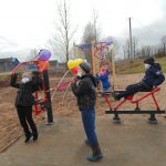IMG-20201113-WA0029