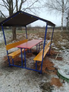 IMG-20201216-WA0023