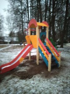 IMG-20201216-WA0024