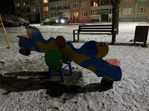 IMG-20201219-WA0023