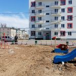IMG-20210416-WA0013
