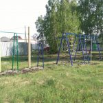 IMG-20210515-WA0013