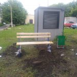 IMG-20210624-WA0013