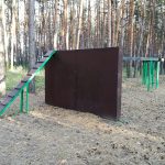 IMG_20210904_185026