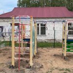 IMG-20211003-WA0007