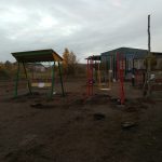 IMG-20211003-WA0017