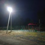 IMG-20211104-WA0025