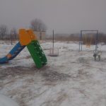 IMG-20211220-WA0006