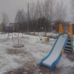 IMG-20211220-WA0007