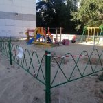 IMG-20220629-WA0020