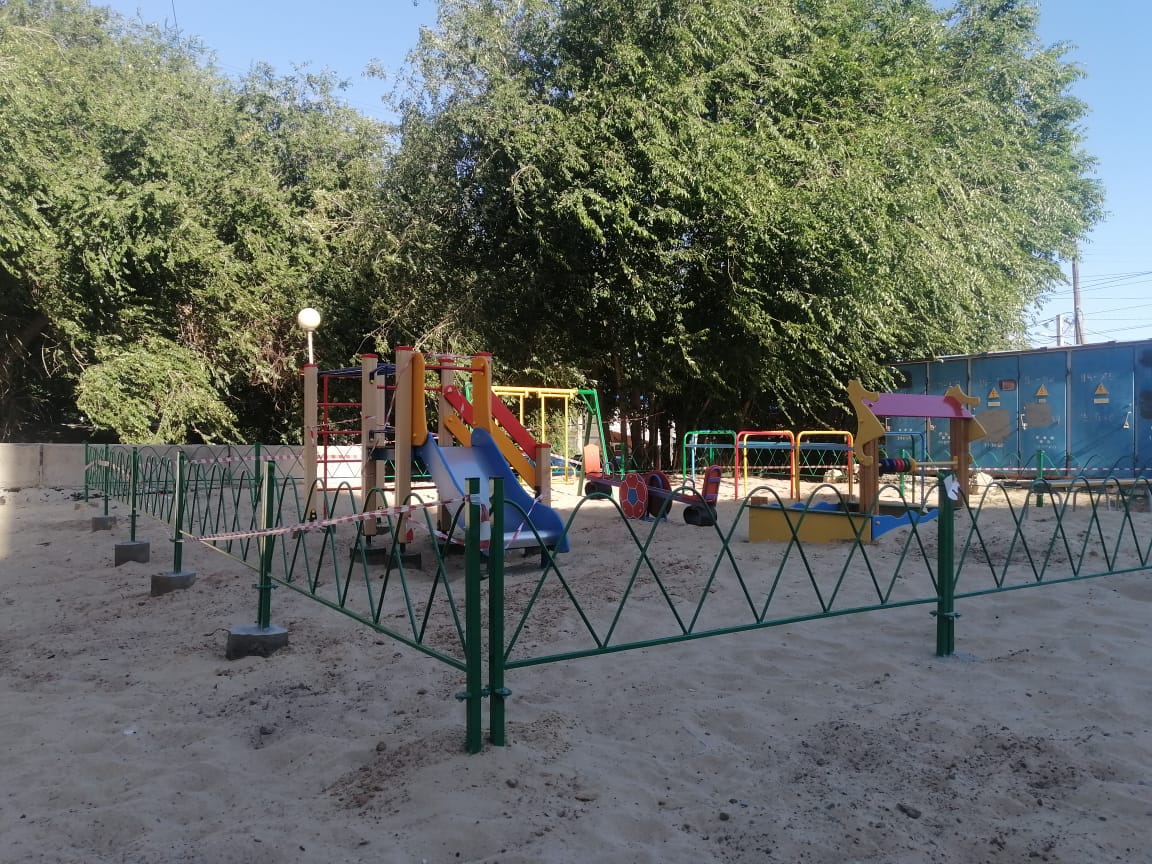 IMG-20220629-WA0028