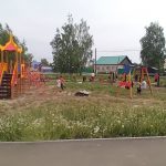 IMG-20230526-WA0014