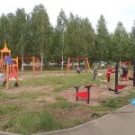 IMG-20230526-WA0019