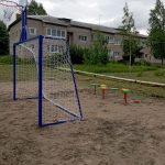 IMG-20230705-WA0013