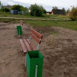 IMG-20230705-WA0020