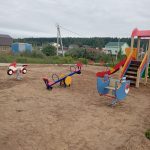 IMG-20230731-WA0025